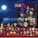 thumbnail image 1 of Demon Slayer Christmas Advent Calendar Blind Box, 1 of 3