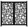 thumbnail image 1 of Laser Cut Connect Block Design 4.5ft x 4.5ft H Privacy Partition, divider, 1 of 2