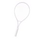 thumbnail image 5 of Raqueta de tenis infantil de 25 pulgadas, a prueba de golpes, para niños y niñas, que brilla en la oscuridad. Púrpura, 5 of 8