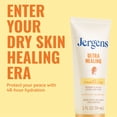 thumbnail image 3 of Jergens Ultra Healing Hand and Body Lotion Dry Skin Moisturizer, Vitamins C, E, B5, 2 fl oz, 3 of 12