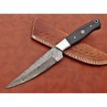 thumbnail image 7 of 9.5" straight back blade skinning knife, 5" full tang Rain drop pattern Damascus steel blade, Bull horn scale with steel bolster, includes Cow hide Leather sheath (Bull horn), 7 of 7