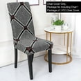 thumbnail image 2 of Unique Bargains Washable Chair Covers Stretch Slipcovers Short Dining Room #10, 2 of 10