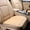 Beige, variant on Universal Winter Warm Car Seat Cover Cushion Anti-slip Front Chair Seat Breathable Pad Car Seat Protector Seat Covers for Cars