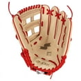 thumbnail image 3 of SSK Z7 Specialist 12.5" Outfield Baseball Glove Z7-1250CMLRED3, 3 of 9