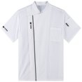 thumbnail image 3 of TiaoBug Men Professional Chef Jacket Stand Collar Short Sleeve Hotel Restaurant Jacket Coat Top White L, 3 of 7