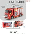 thumbnail image 1 of BOYS HAVE FUN TOYS Fire Trick Friction Powered With Lights And Sound, 1 of 1