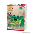 thumbnail image 1 of LaQ LAQ003010 Alligator - 5.71 oz., 1 of 6