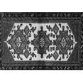thumbnail image 1 of Ahgly Company Indoor Rectangle Persian Gray Traditional Area Rugs, 2' x 3', 1 of 1