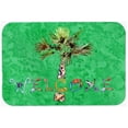thumbnail image 1 of Carolines Treasures 8710LCB Welcome Palm Tree On Green Glass Cutting Board- Large, 1 of 2