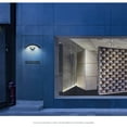 thumbnail image 4 of Waterproof LED outdoor wall light with motion sensor, dusk-to-dawn, for porch/garden/pathway, modern black/white design, 4 of 8