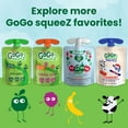 thumbnail image 7 of GoGo squeeZ Applesauce and Fruit Puree, Apple Strawberry Snack Pouches, 3.2 oz, 12 Pack, 7 of 7