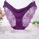 thumbnail image 2 of Gibobby Tangas de mujer Braguitas transpirables para mujer, cintura , encaje sexy, interior, sin costuras(Morado,M), 2 of 3