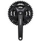 thumbnail image 2 of Multiplicacion Bicicleta 40/30/22D 9V Shimano Shimano FC-MT101, 2 of 2