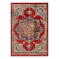 thumbnail image 2 of Unique Loom Utopia Collection Area Rug - Helios (7' 1" x 10' Rectangle Burgundy/Blue), 2 of 6