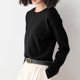 thumbnail image 5 of Pantalones deportivos de pierna ancha,Blusa de punto de color liso para mujer, manga larga, cuello redondo, material acrílico, top informal de moda para uso doméstico y diario, sopatenor, 5 of 9