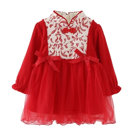 

Simu Girls Dresses Size 5 Toddler Baby Girl New Year Dress Red Hanfu Winter Dress Children New Year Baby Princess Dress Warm Short-Sleeve and Sleeveless Dress