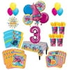 Trolls Poppy 3rd Birthday Party Supplies 16 Guest Kit and Balloon Bouquet Decorations 95 pc