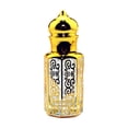 thumbnail image 4 of Botellas de perfume recargables Strade Fareast Limited tamaño de bolsillo 2 piezas, 4 of 8