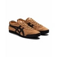 thumbnail image 2 of Onitsuka & Tiger MEXICO 66 DELUXE NIPPON MADE Japan sneakers WOOD THRUSH BLACK, 2 of 6
