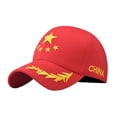 thumbnail image 1 of Gorra De Béisbol Con La Bandera Nacional China Para Hombre Y Mujer, Ajustable, Con Estrella Roja China De Cinco Puntas, 1 of 4