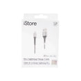 thumbnail image 3 of iStore Flex - Câble Lightning - USB Mâle vers Lightning Mâle - 4 Pi - Gris Cosmique, 3 of 4