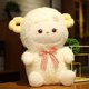 thumbnail image 1 of 22/30/40cm Cute/Soft/Cartoon/Little Sheep Plush Toys/Little Sheep Dolls with Collar Knots and Flowers/Children's Birthday Giftswhite40cm Deng Xun unisex, 1 of 1