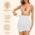thumbnail image 4 of Womens Seamless Shaping Boyshorts Panties,High Waisted Shapewear for Women Tummy Control Shorts for Under Dresses, 4 of 7