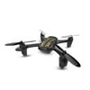 Hubsan X4 Plus H107P 4 Channel 2.4GHz RC Quadcopter with 6 Axis Gimbal and Transmitter