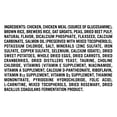 thumbnail image 4 of Pure Balance Pro+ Weight Management Chicken & Oatmeal Recipe Dry Dog Food, 16 lbs, 4 of 10