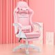 thumbnail image 3 of Silla ergonómica ajustable para juegos, cojín cómodo de Hello Kitty, ordenador rosa para niños, Color personalizado Popular de Indonesia, 3 of 4