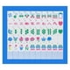 thumbnail image 1 of Juego de fichas Mahjong Jongyance American con bolsa y accesorios, 1 of 7