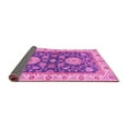 thumbnail image 2 of Ahgly Company Indoor Round Oriental Pink Traditional Area Rugs, 4' Round, 2 of 4