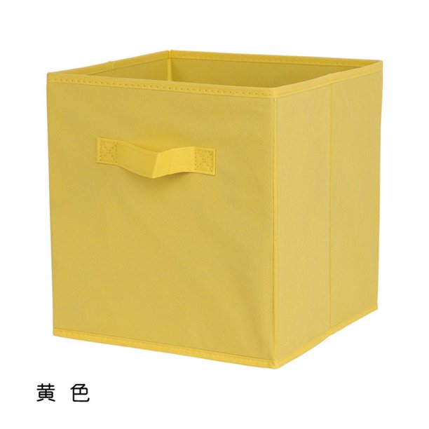 Contenedores de cubos de 26x26x28cm, caja de almacenamiento cuadrada no tejida de Color puro, ropa, juguetes, caja de almacenamiento de artículos diversos, organizador de cajones de armario