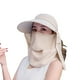 thumbnail image 1 of Al aire libre UPF 50+ protección solar UV impermeable transpirable cara cuello solapa cubierta plegable sombrero para el sol para hombres/mujeres, 1 of 1