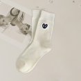 thumbnail image 4 of vnanda Women Socks 1 Pair Women Simple Embroidery Heart Pattern Sport Socks Solid Color Ribbed Mid-tube Sport Socks Sweat-absorbing Simple Socks Comfortable, 4 of 8
