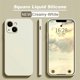 thumbnail image 1 of Funda Cuadrada De Silicona Líquida Para IPhone 11/12/13 Pro Max/7 Plus/8 SE 2020, 1 of 4