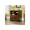 thumbnail image 2 of Sauder Harbor View Engineered Wood Lateral File Cabinet in Curado Cherry, 2 of 11