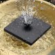 thumbnail image 5 of Fuente de agua solar de 1,4 W Bomba de agua con panel solar para jardín/estanque/piscina/pecera Ehuebsd Para estrenar, 5 of 9