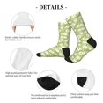 thumbnail image 4 of KLL Daisies Flowers Print Cool Socks Men's Women's Crew Socks Funny Crazy Novelty Stockings, 4 of 7
