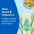 thumbnail image 5 of Johnson's Skin Nourish Creamy Oil + Aloe Scent & Vitamin E, 8 fl. oz, 5 of 8