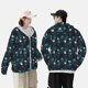 thumbnail image 4 of Fotbe Animal Footprints Chaqueta con Protección Solar UPF 50+ para Hombre y Mujer, Camisa con Capucha y Bolsillos-3X-Large, 4 of 7