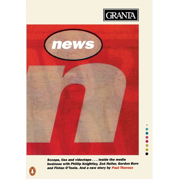 Granta 53, (Paperback)