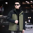 thumbnail image 3 of Ropa de diseñador para hombre, chaqueta corta de plumón, chaquetas acolchadas ligeras, con capucha y relleno de plumón de pato 2024, abrigo frío para hombre para invierno, 3 of 4