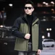 thumbnail image 4 of Ropa de diseñador para hombre, chaqueta corta de plumón, chaquetas acolchadas ligeras, con capucha y relleno de plumón de pato 2024, abrigo frío para hombre para invierno, 4 of 5