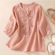 thumbnail image 2 of Mujeres Tops de Verano de Moda Casual Color Sólido Cuello en V Manga Corta, Blusa Ligera Y Elegante, 2 of 6