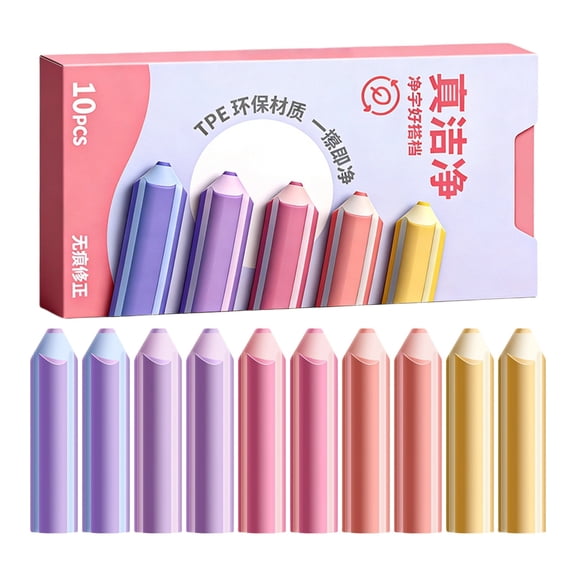 Pencil Erasers, Hexagonal Color Rubber Erasers, Art Erasers for Drawing, Sketching, Writing, Soft, High-Elasticity, Clean & Smudge-Free, for Students, Artists, Office, 10 Pcs, Pinl