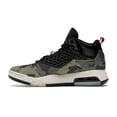 thumbnail image 2 of Jordan Men's Maxin 200 Camo Shoes, from StockX, 2 of 5