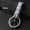Silvery, variant on Belt Loop Car Keychain for Men, Creative Zinc Alloy Anti-Lost Dual Keyring Pendant, High Quality Key Accessory, Multiple Colors Available