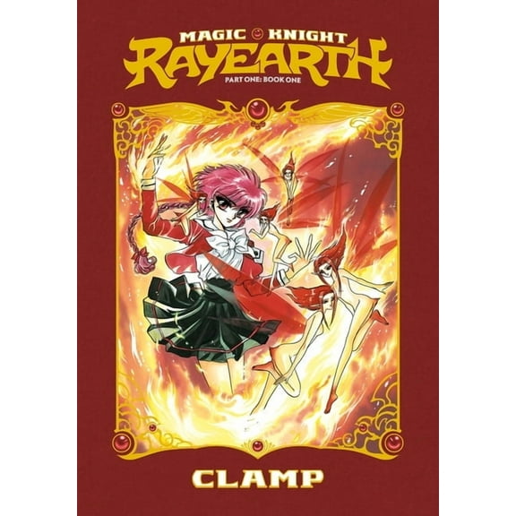 Magic Knight Rayearth Magic Knight Rayearth 1 (Paperback), (Paperback)