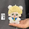 thumbnail image 4 of 12cm Jujutsu Kaisen Mystery Stuffed Starfish Body Plush Printed Doll Figures Nanami Kento Cute Gift Toys for Kids Gift Xmas, 4 of 4